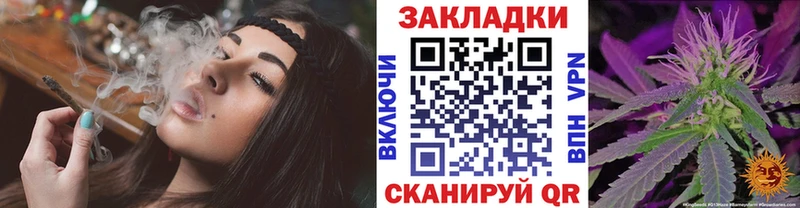 Бошки Шишки Верея