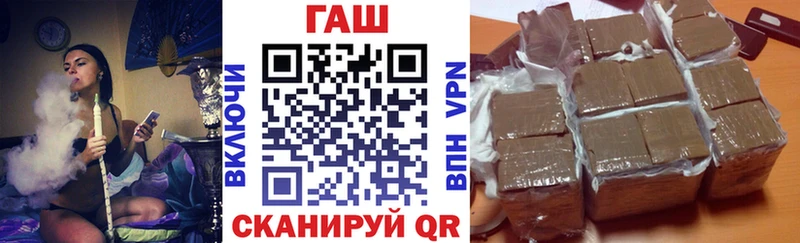 купить наркоту  кракен онион  Гашиш 40% ТГК  дарк нет телеграм  Верея 