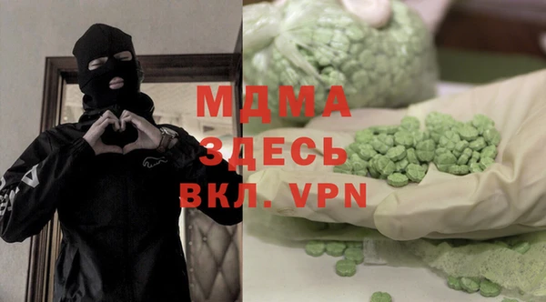 альфа пвп Баксан