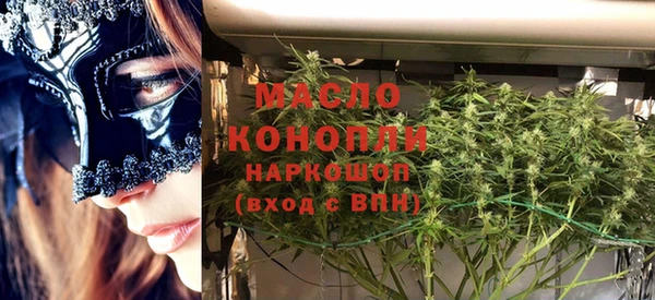 прущая мука Балабаново
