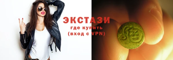 прущая мука Балабаново
