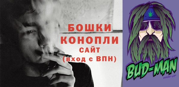 ECSTASY Арсеньев