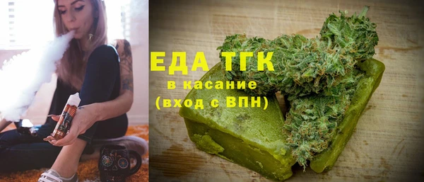 прущая мука Балабаново
