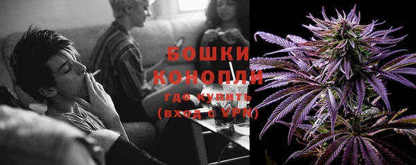 ECSTASY Арсеньев