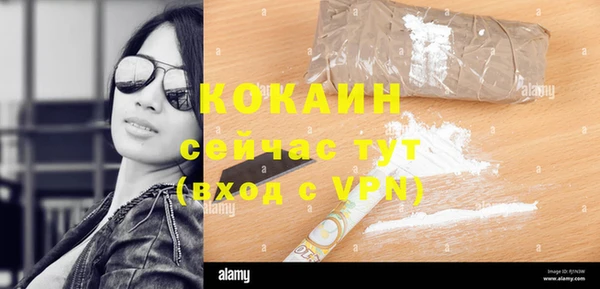прущая мука Балабаново