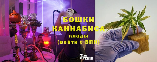 альфа пвп Баксан