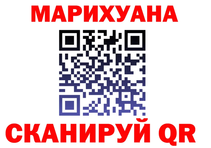 Cannafood марихуана как войти сайты даркнета кракен Верея